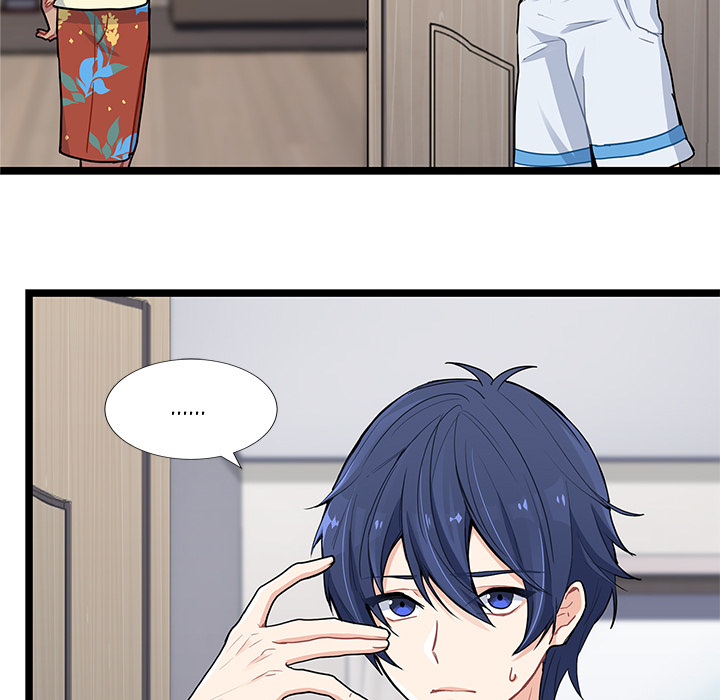 The Boy and the Sea Chapter 4 page 17 - 