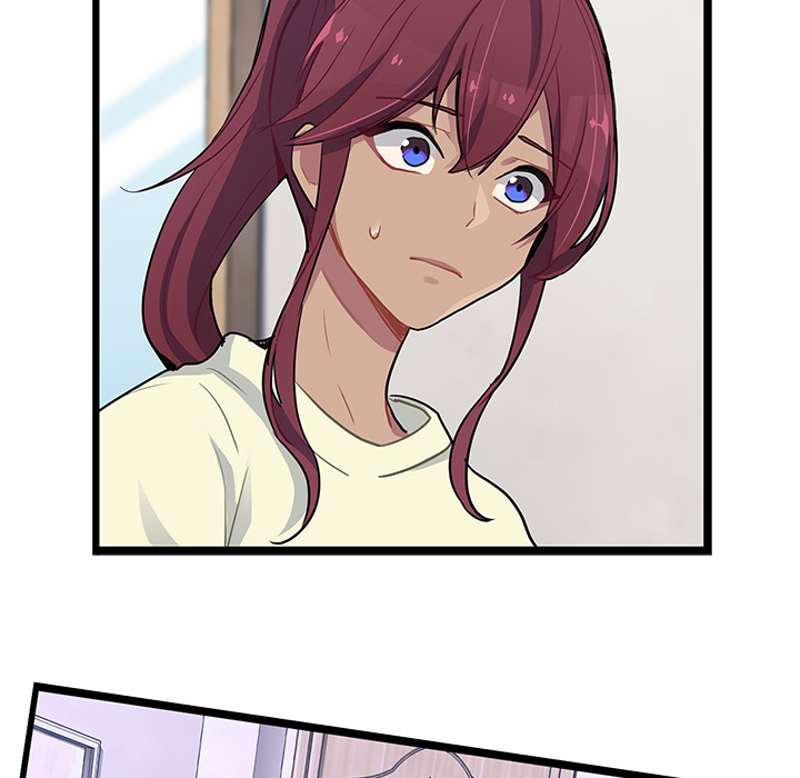 The Boy and the Sea Chapter 4 page 24 - 