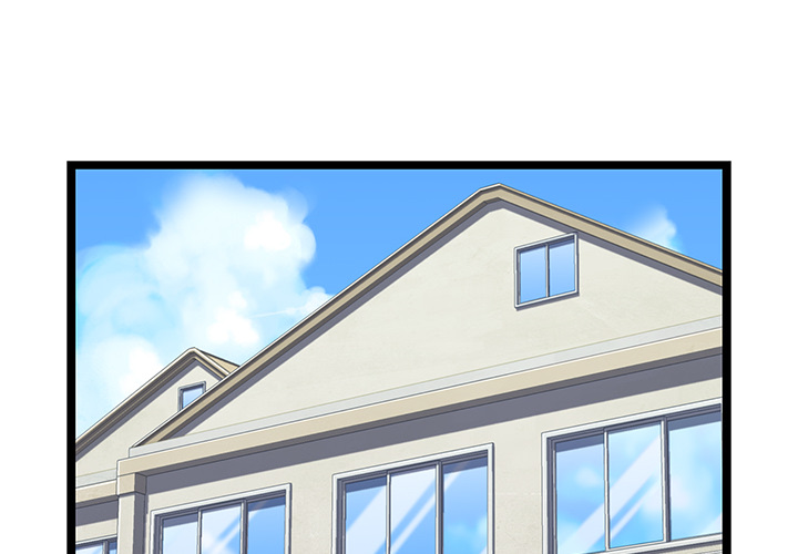 The Boy and the Sea Chapter 4 page 4 - 