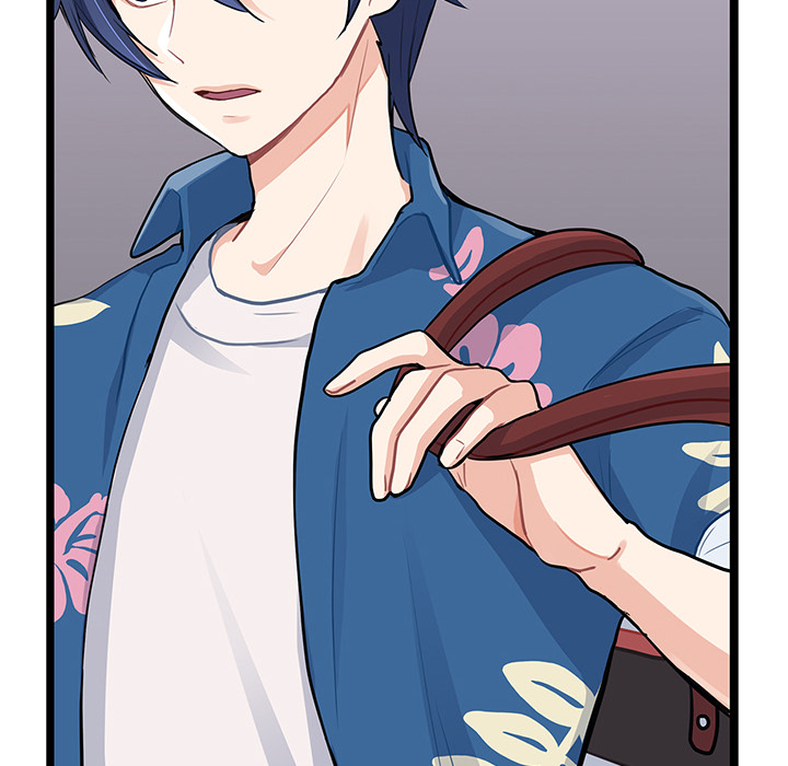 The Boy and the Sea Chapter 4 page 45 - 