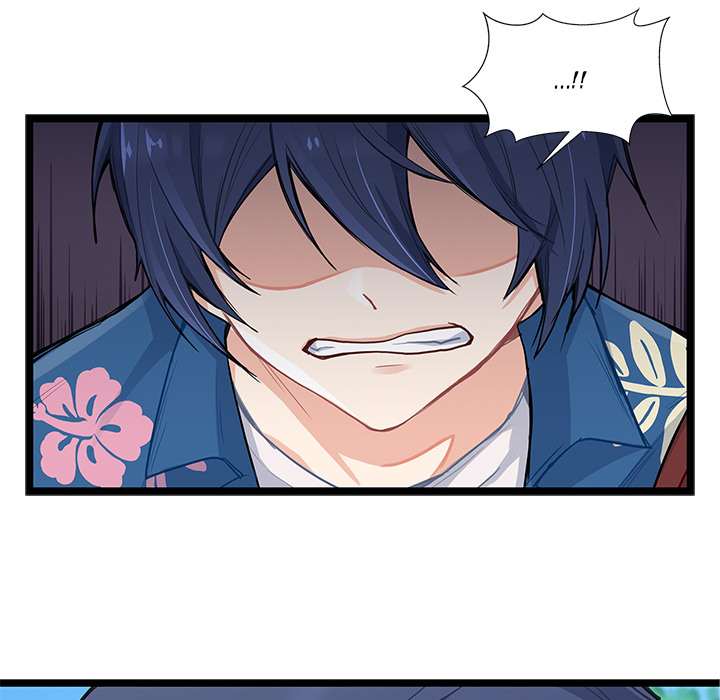 The Boy and the Sea Chapter 4 page 49 - 