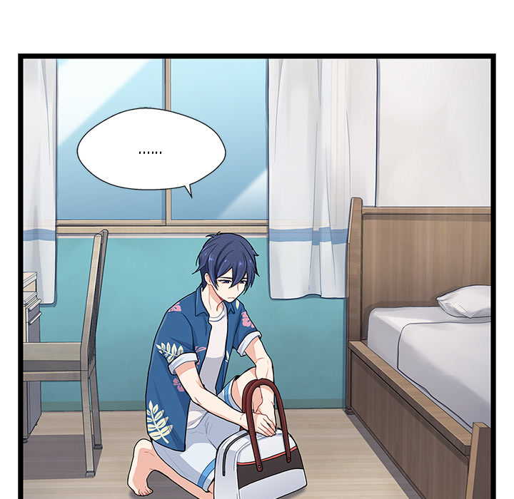The Boy and the Sea Chapter 4 page 7 - 
