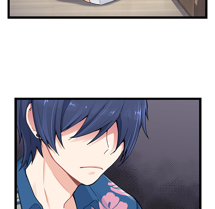 The Boy and the Sea Chapter 4 page 8 - 