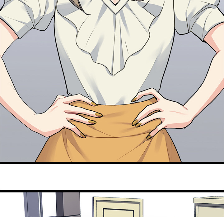 The Boy and the Sea Chapter 4 page 76 - 