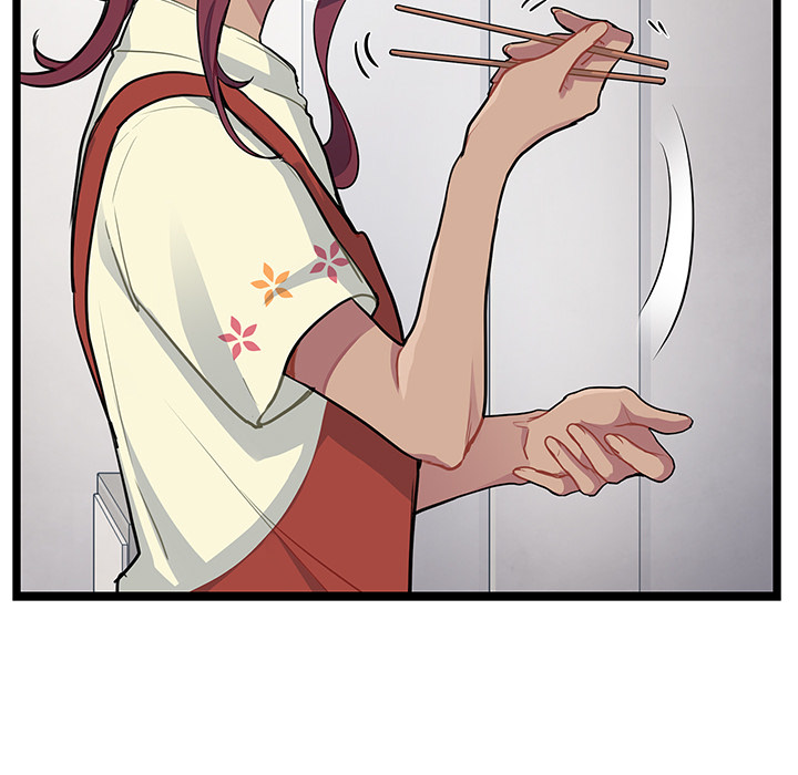 The Boy and the Sea Chapter 5 page 19 - 