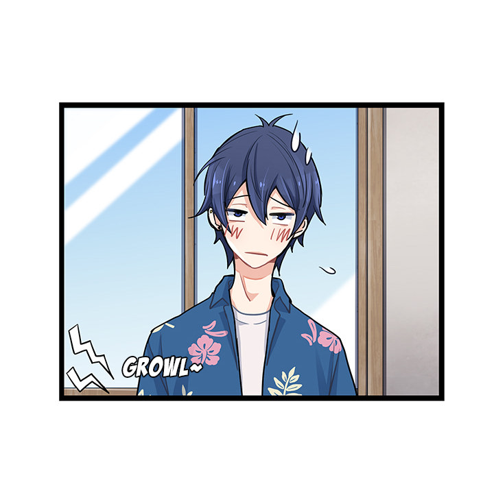 The Boy and the Sea Chapter 5 page 20 - 