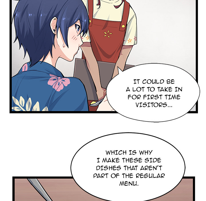 The Boy and the Sea Chapter 5 page 30 - 