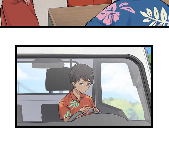 The Boy and the Sea Chapter 5 page 47 - 