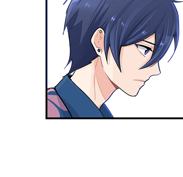 The Boy and the Sea Chapter 5 page 53 - 