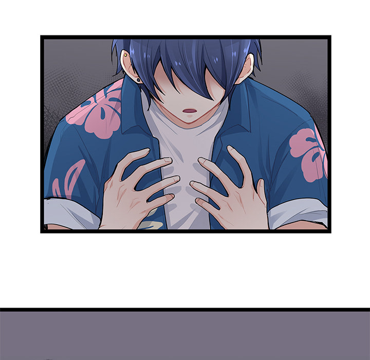The Boy and the Sea Chapter 5 page 58 - 