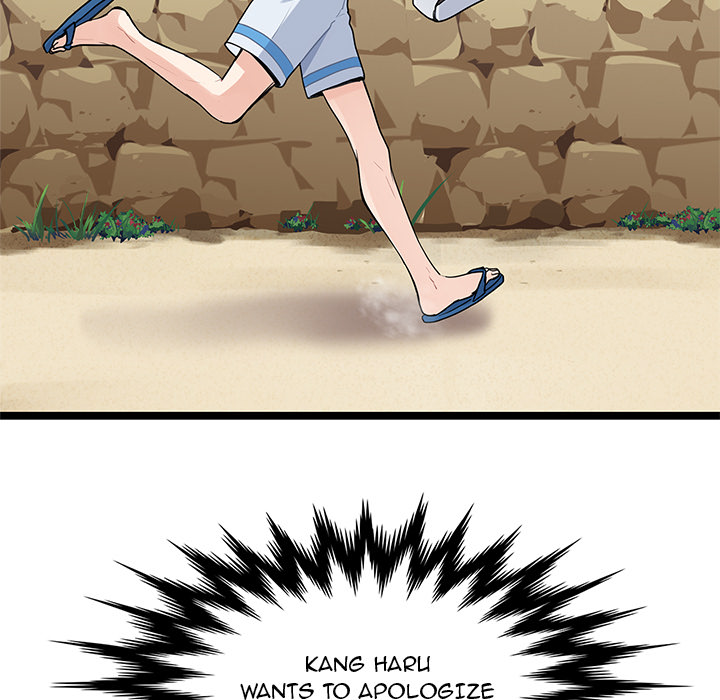 The Boy and the Sea Chapter 5 page 70 - 