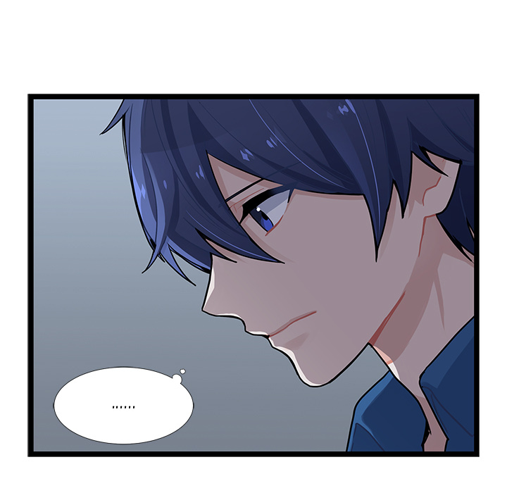 The Boy and the Sea Chapter 6 page 15 - 