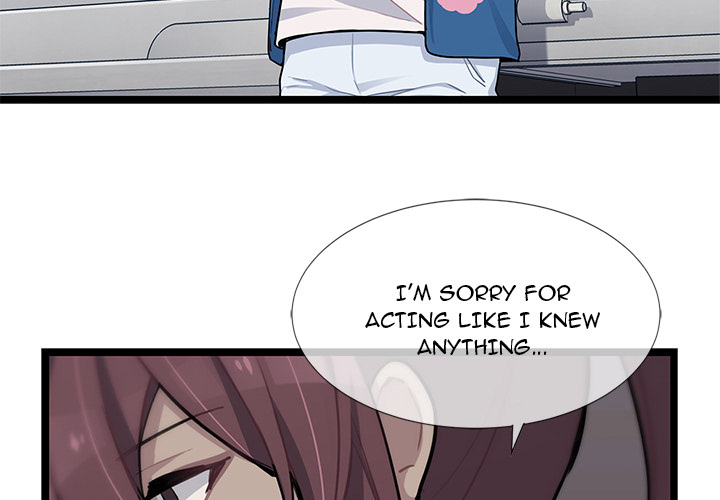 The Boy and the Sea Chapter 6 page 4 - 