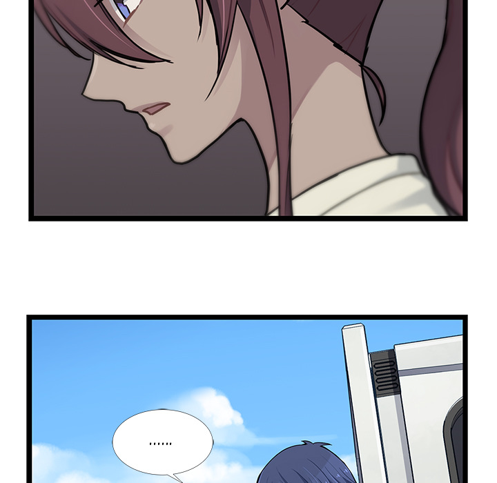 The Boy and the Sea Chapter 6 page 5 - 