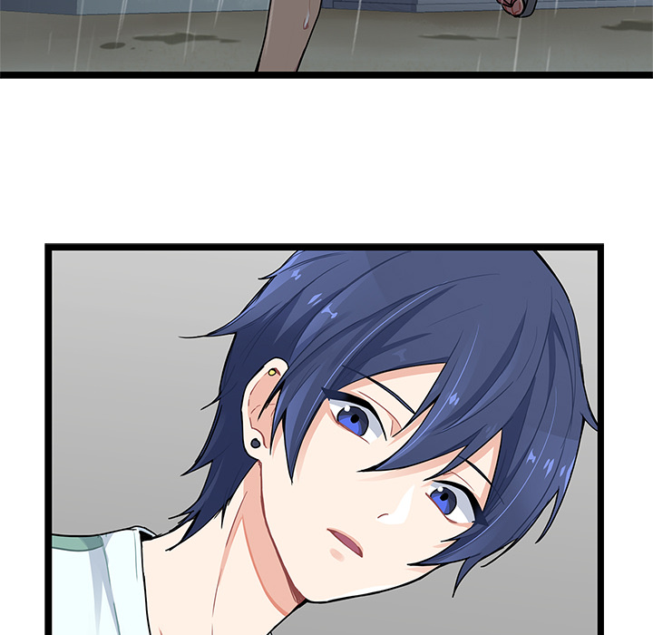 The Boy and the Sea Chapter 6 page 45 - 