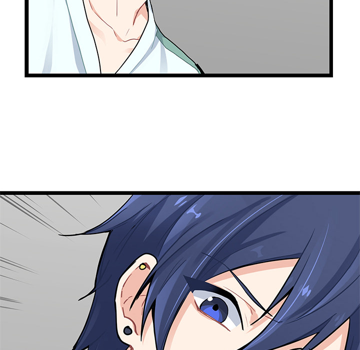 The Boy and the Sea Chapter 6 page 46 - 