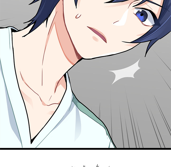 The Boy and the Sea Chapter 6 page 47 - 