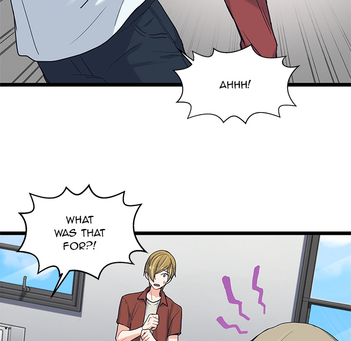 The Boy and the Sea Chapter 7 page 12 - 