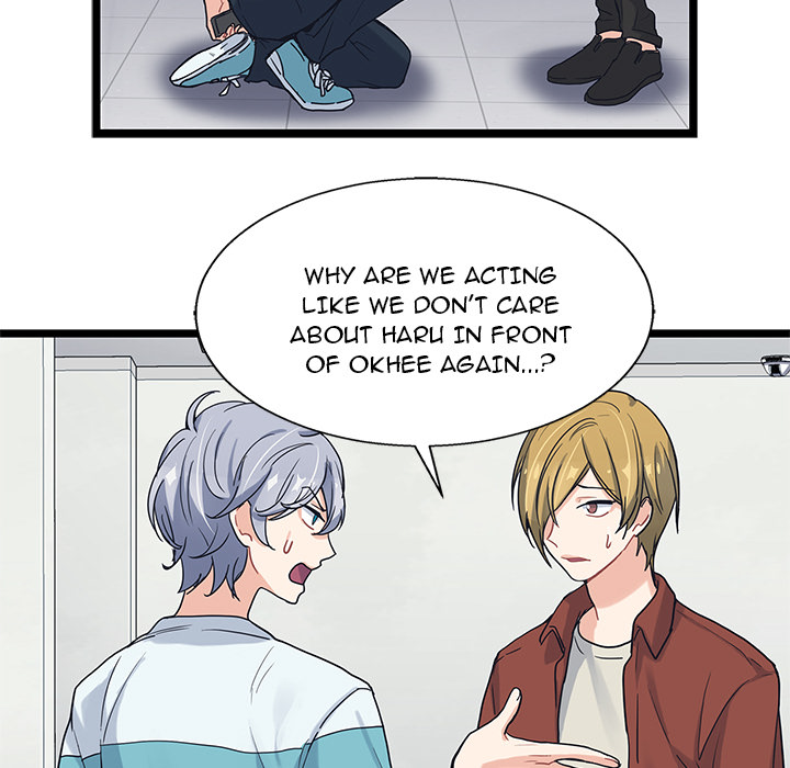 The Boy and the Sea Chapter 7 page 15 - 