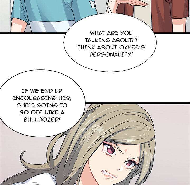 The Boy and the Sea Chapter 7 page 16 - 