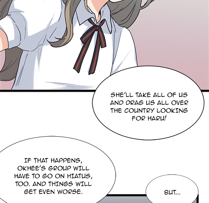 The Boy and the Sea Chapter 7 page 17 - 