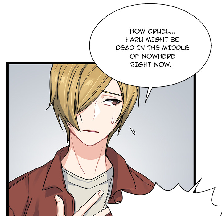 The Boy and the Sea Chapter 7 page 26 - 