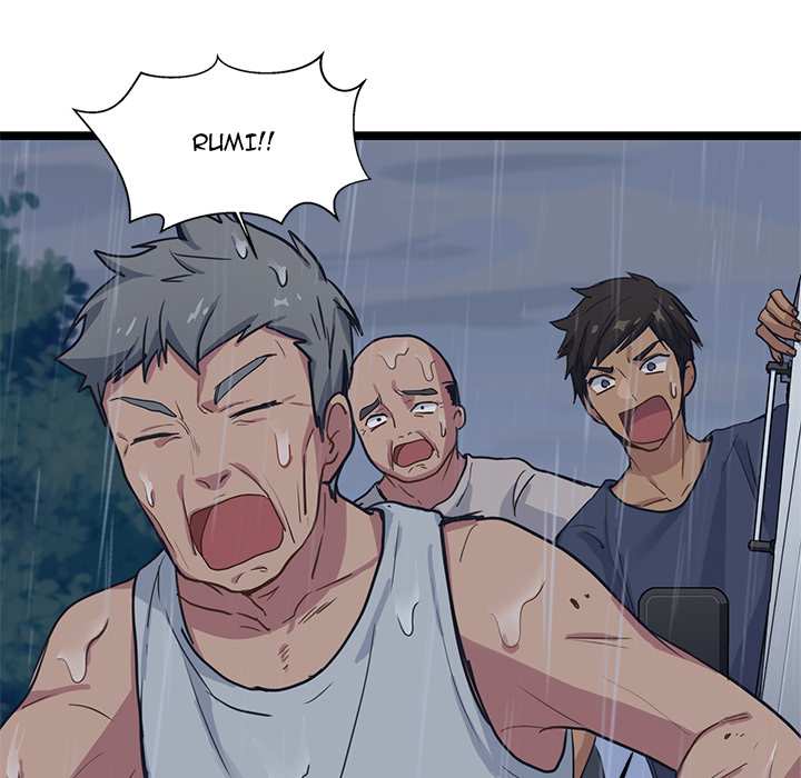 The Boy and the Sea Chapter 7 page 46 - 