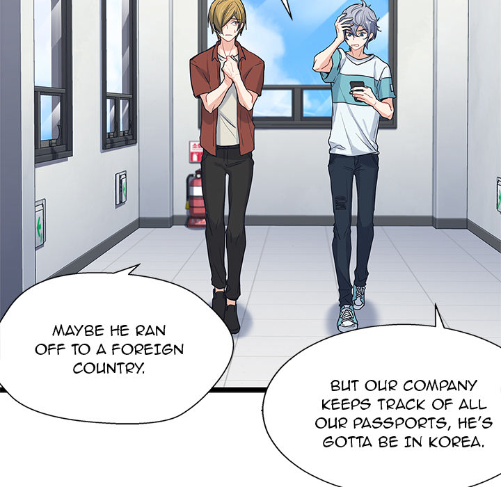 The Boy and the Sea Chapter 7 page 6 - 