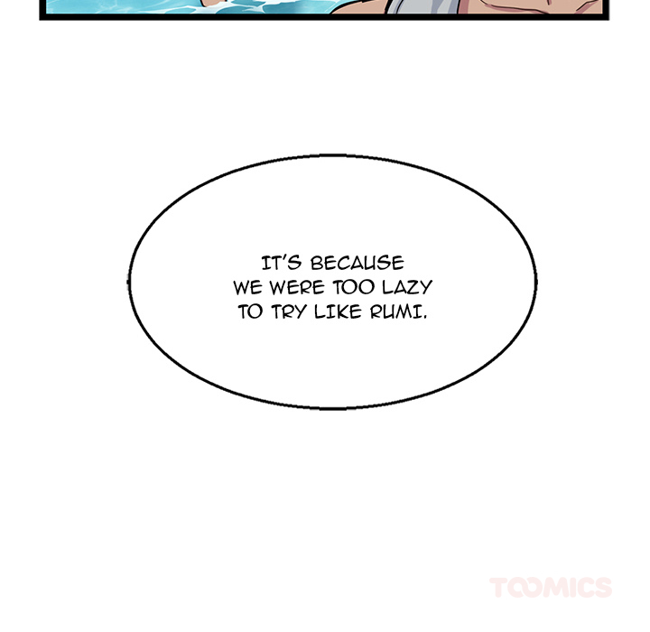 The Boy and the Sea Chapter 7 page 62 - 