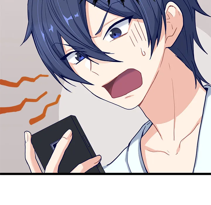 The Boy and the Sea Chapter 8 page 32 - 