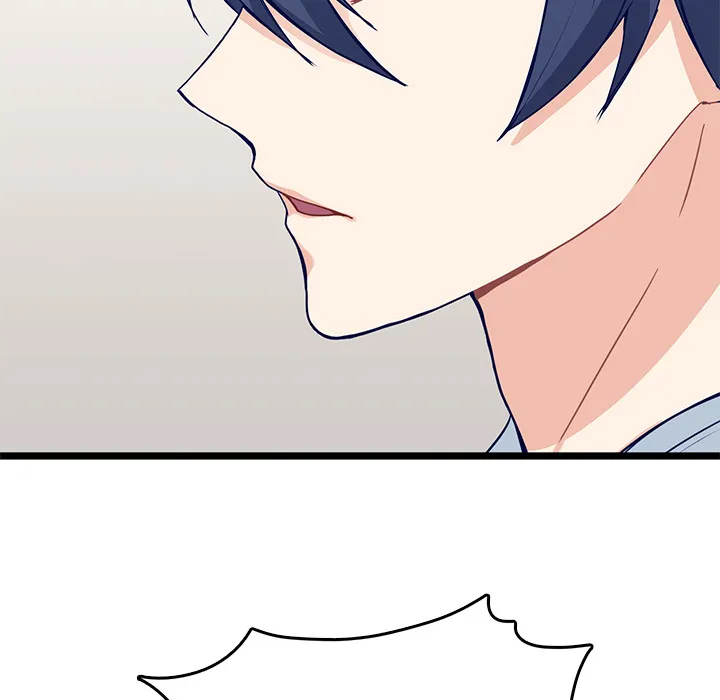 The Boy and the Sea Chapter 8 page 38 - 