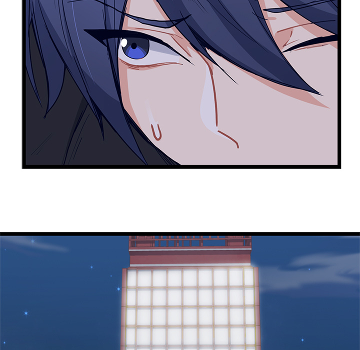 The Boy and the Sea Chapter 9 page 17 - 