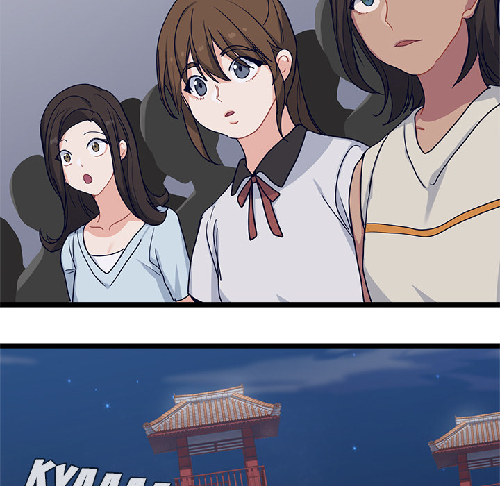 The Boy and the Sea Chapter 9 page 20 - 