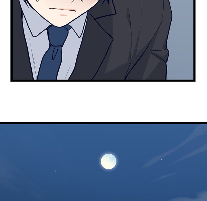 The Boy and the Sea Chapter 9 page 28 - 