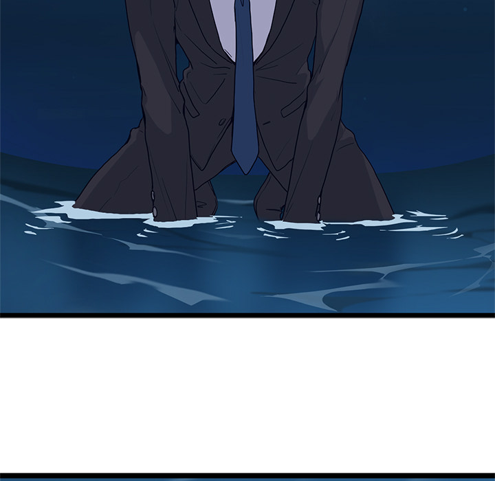 The Boy and the Sea Chapter 9 page 5 - 