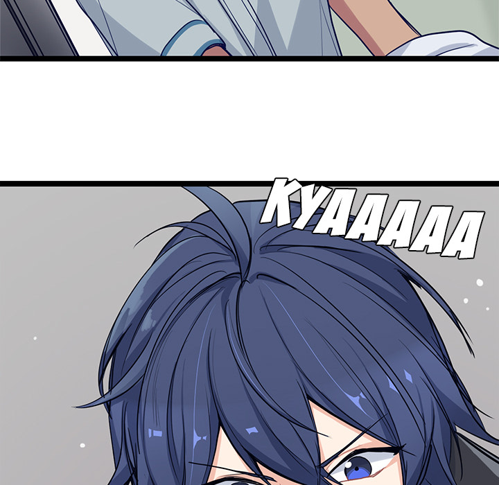 The Boy and the Sea Chapter 9 page 59 - 