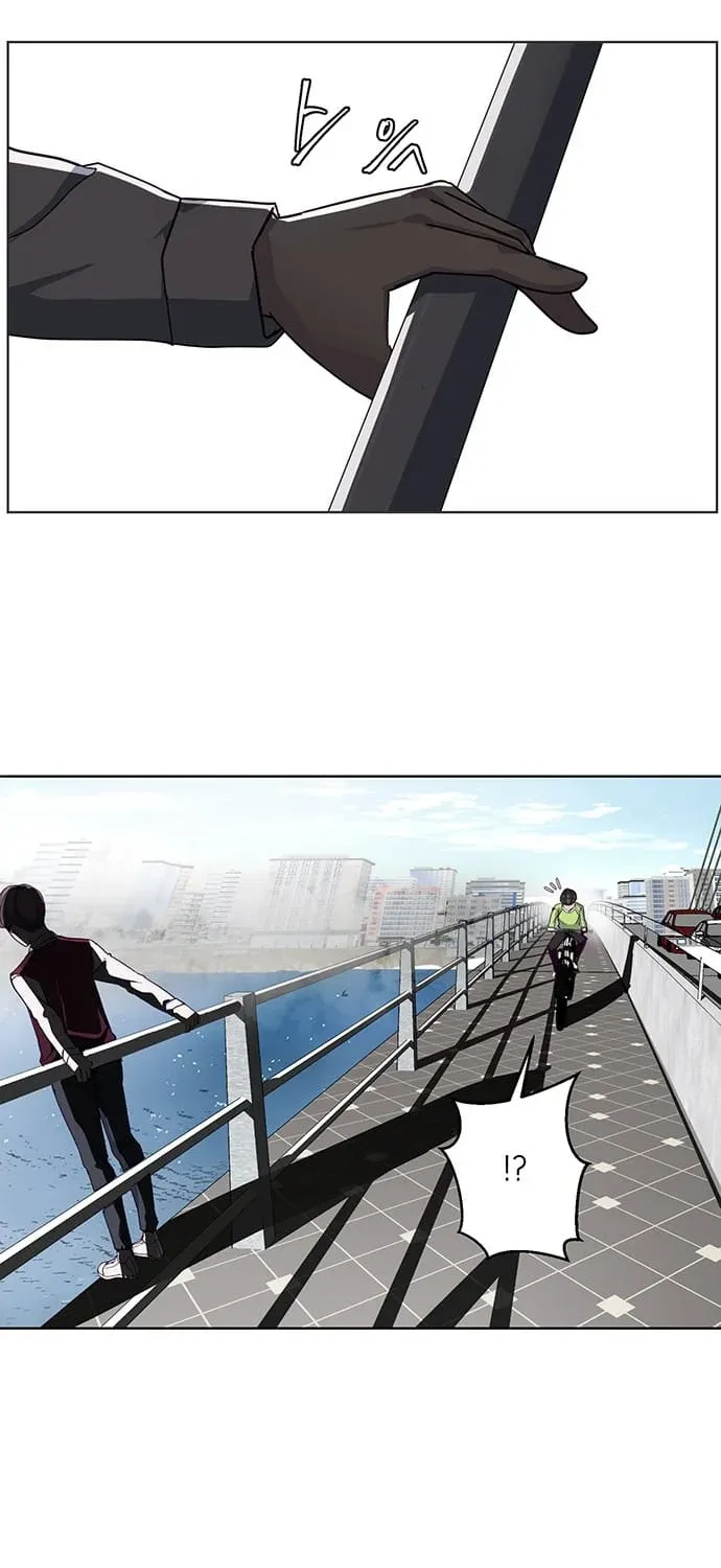 The boy of death Chapter 1 page 12 - 