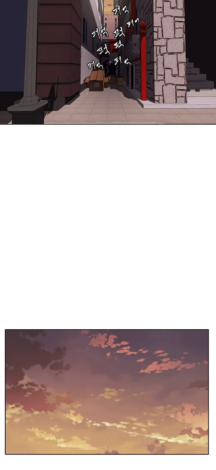 The boy of death Chapter 1 page 69 - 