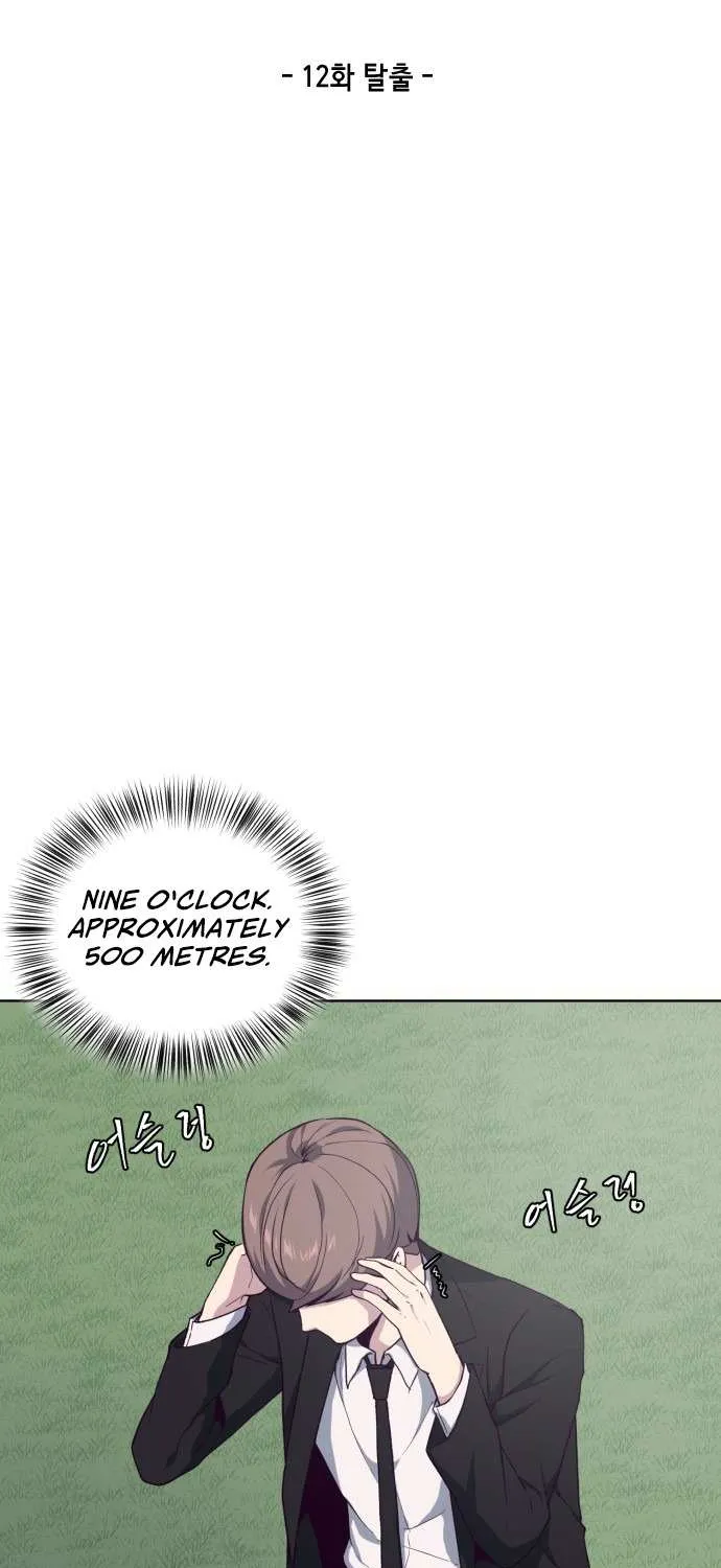 The boy of death Chapter 12 page 11 - 