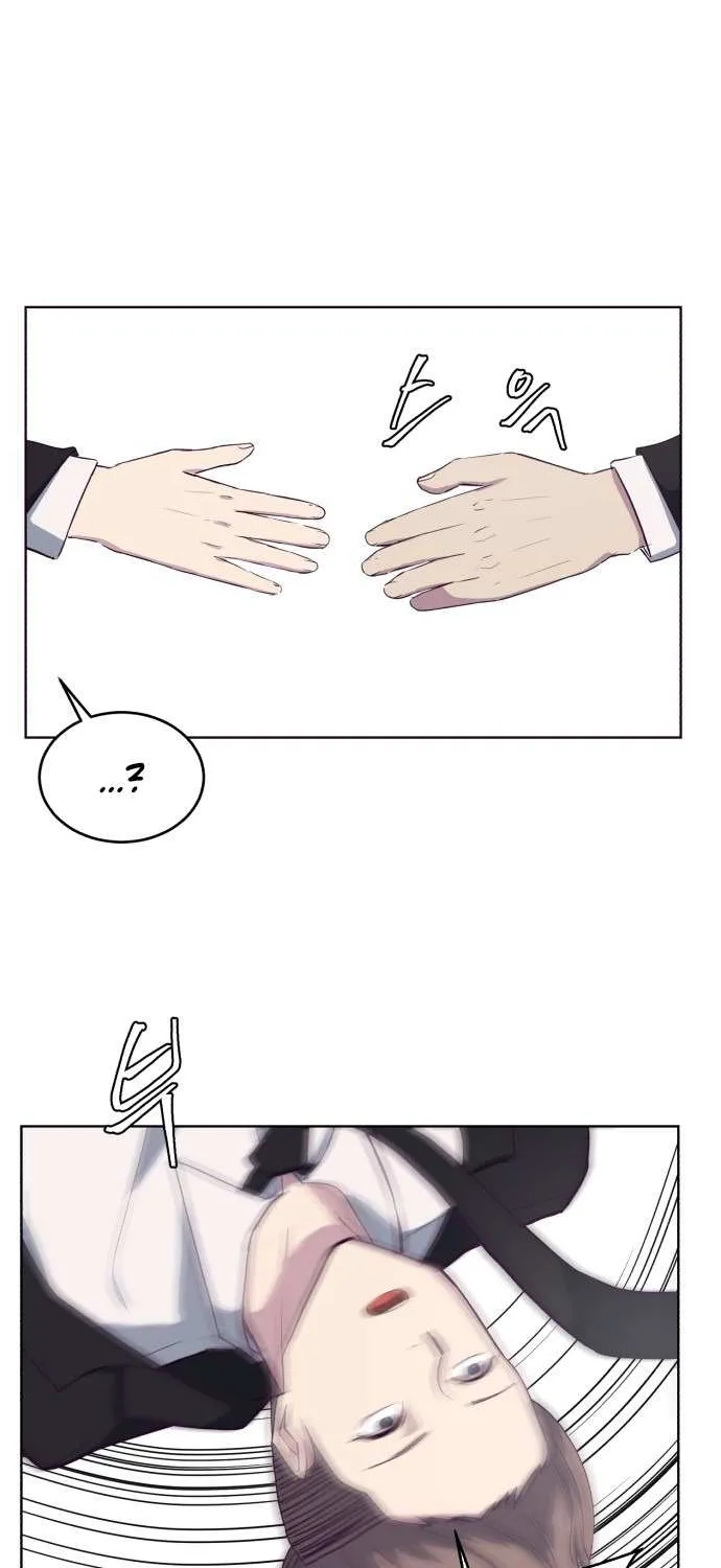 The boy of death Chapter 12 page 26 - 