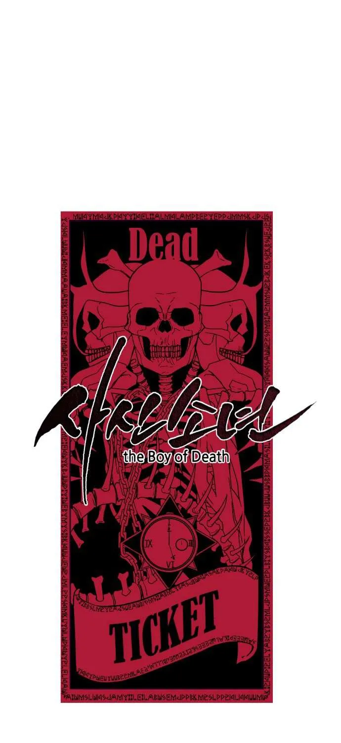 The boy of death Chapter 12 page 10 - 