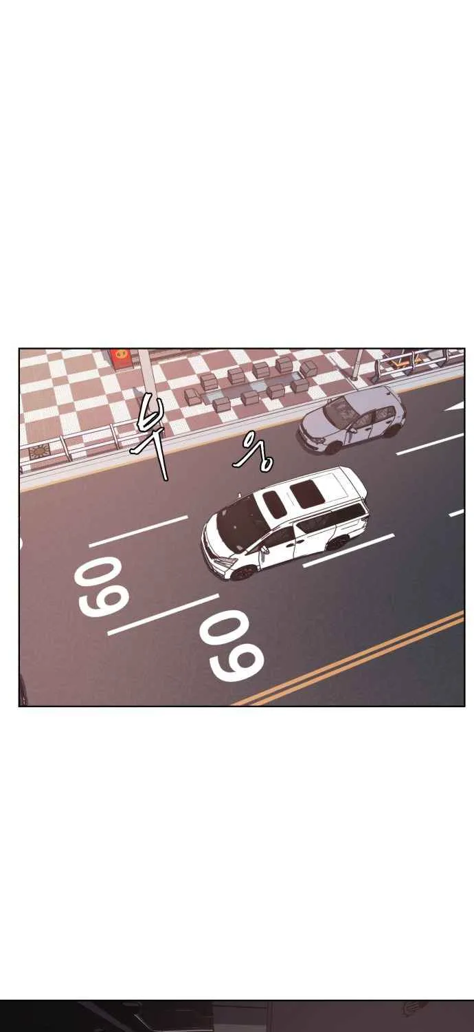 The boy of death Chapter 15 page 1 - 