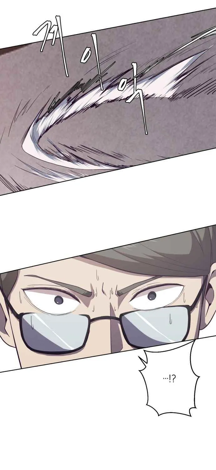 The boy of death Chapter 15 page 32 - 