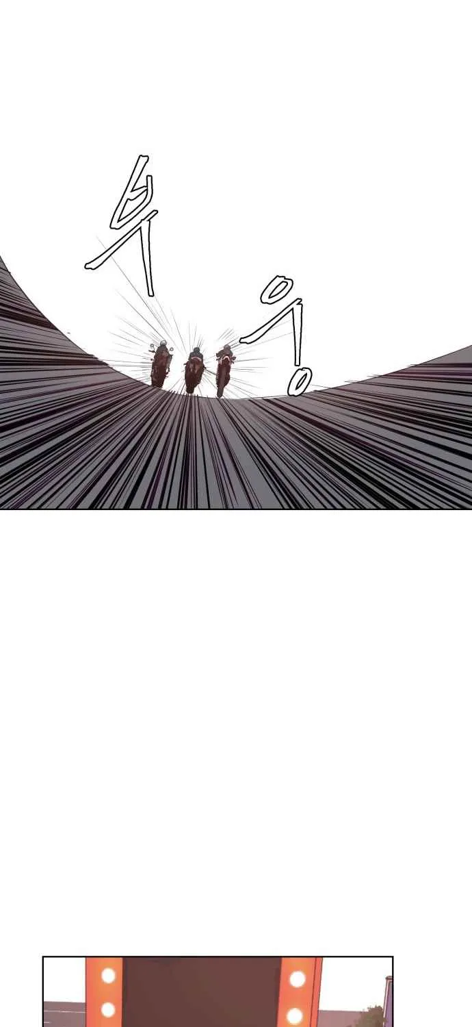 The boy of death Chapter 15 page 40 - 