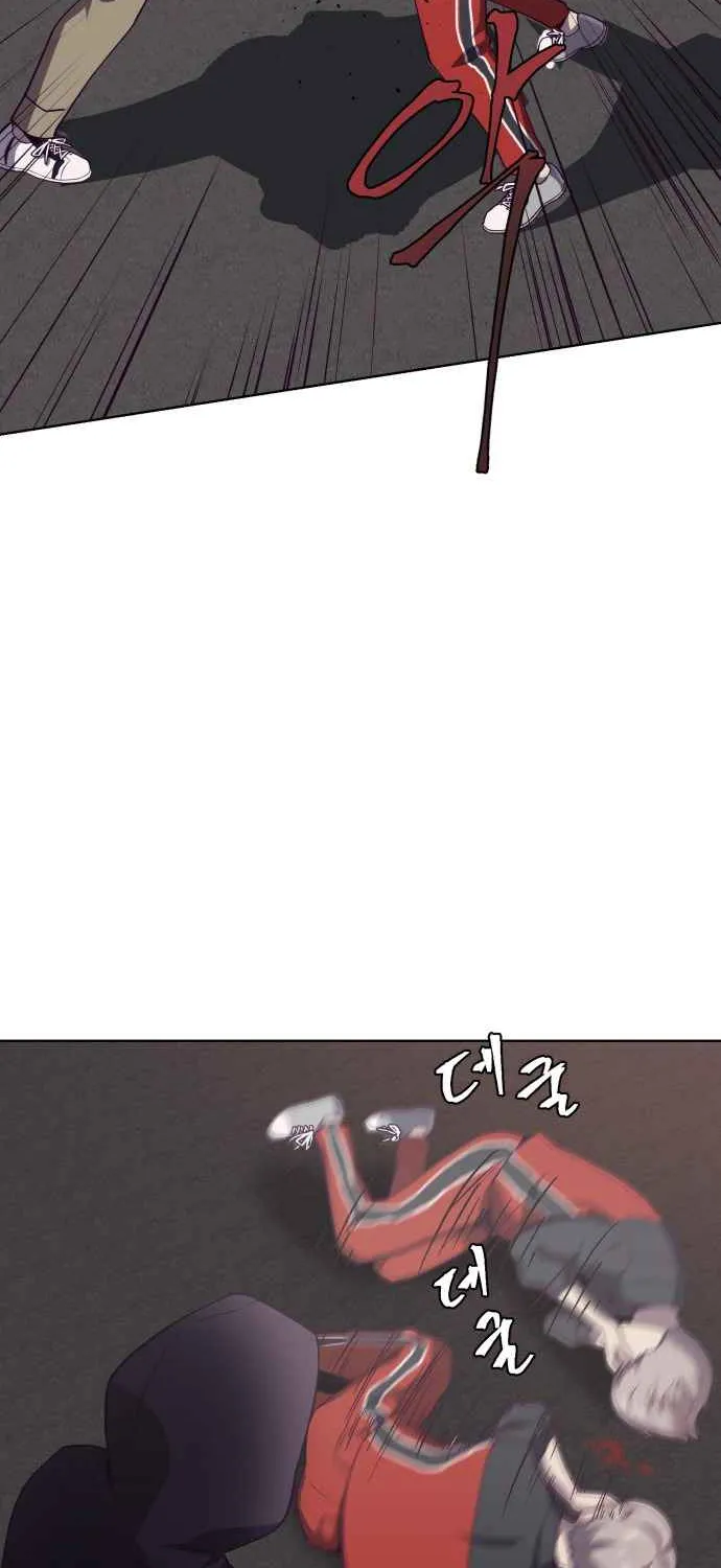 The boy of death Chapter 15 page 59 - 