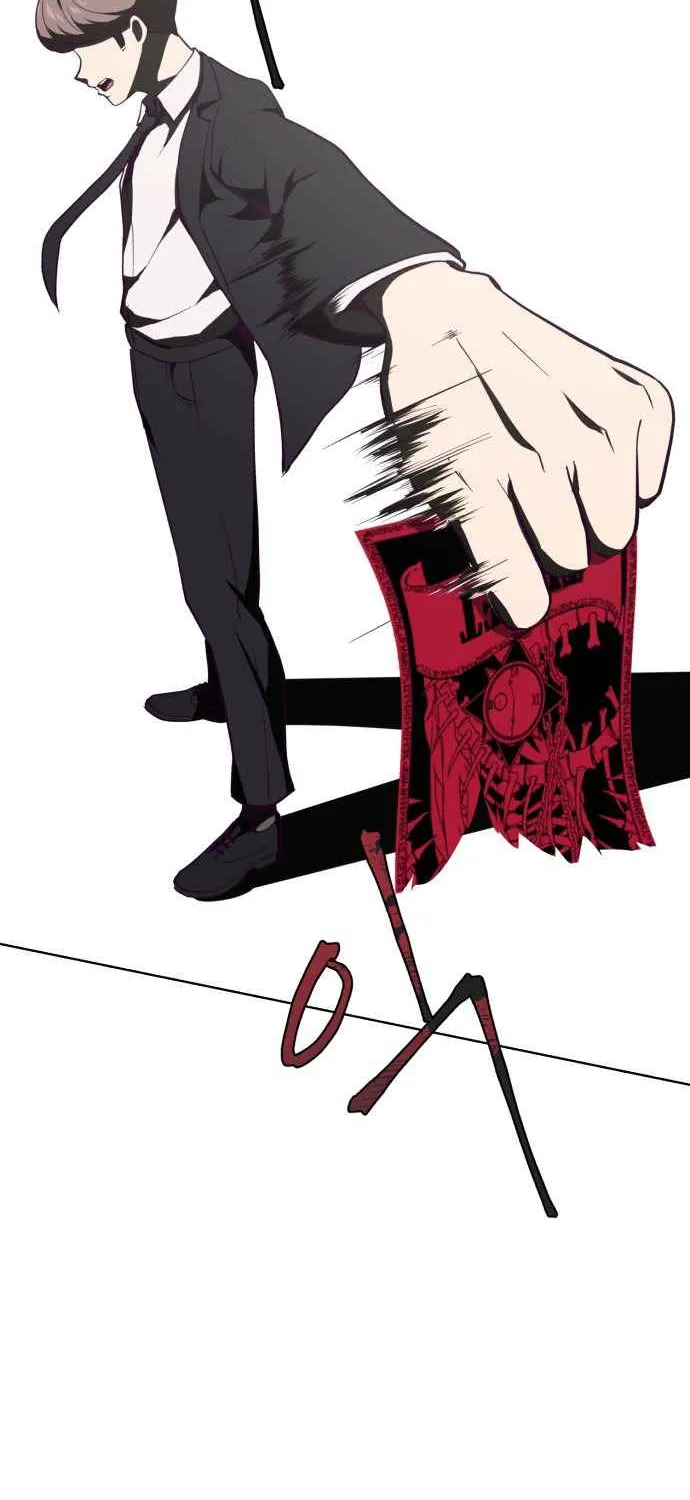The boy of death Chapter 15 page 76 - 