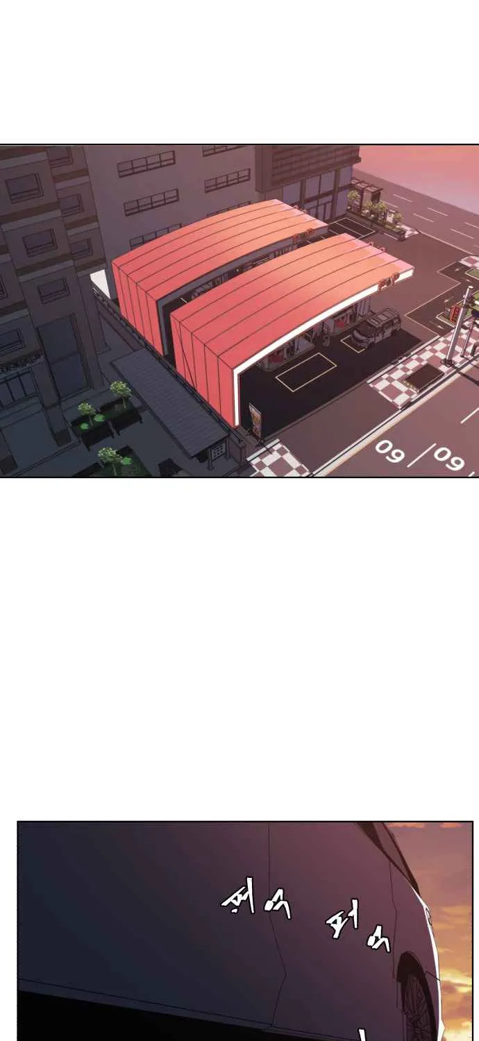 The boy of death Chapter 16 page 1 - 
