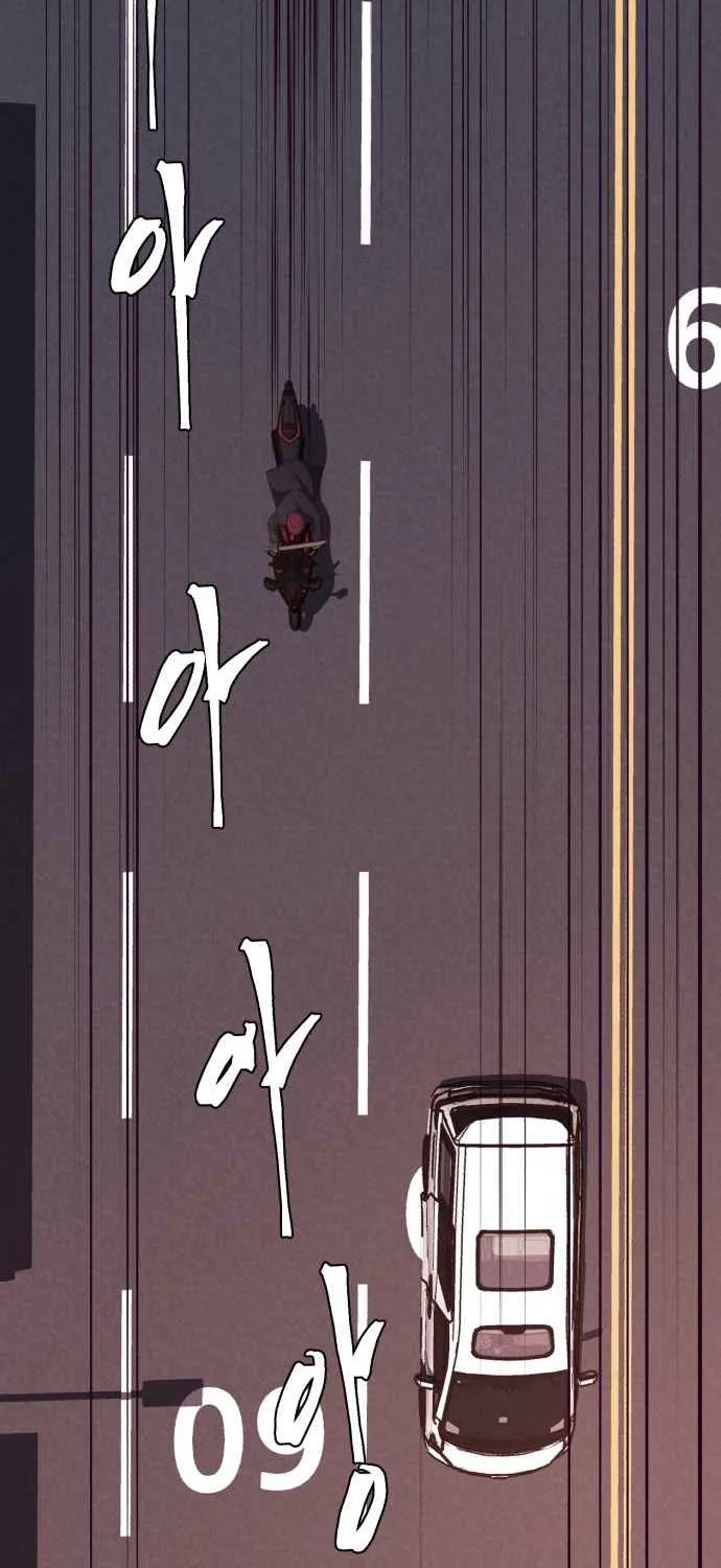 The boy of death Chapter 16 page 36 - 