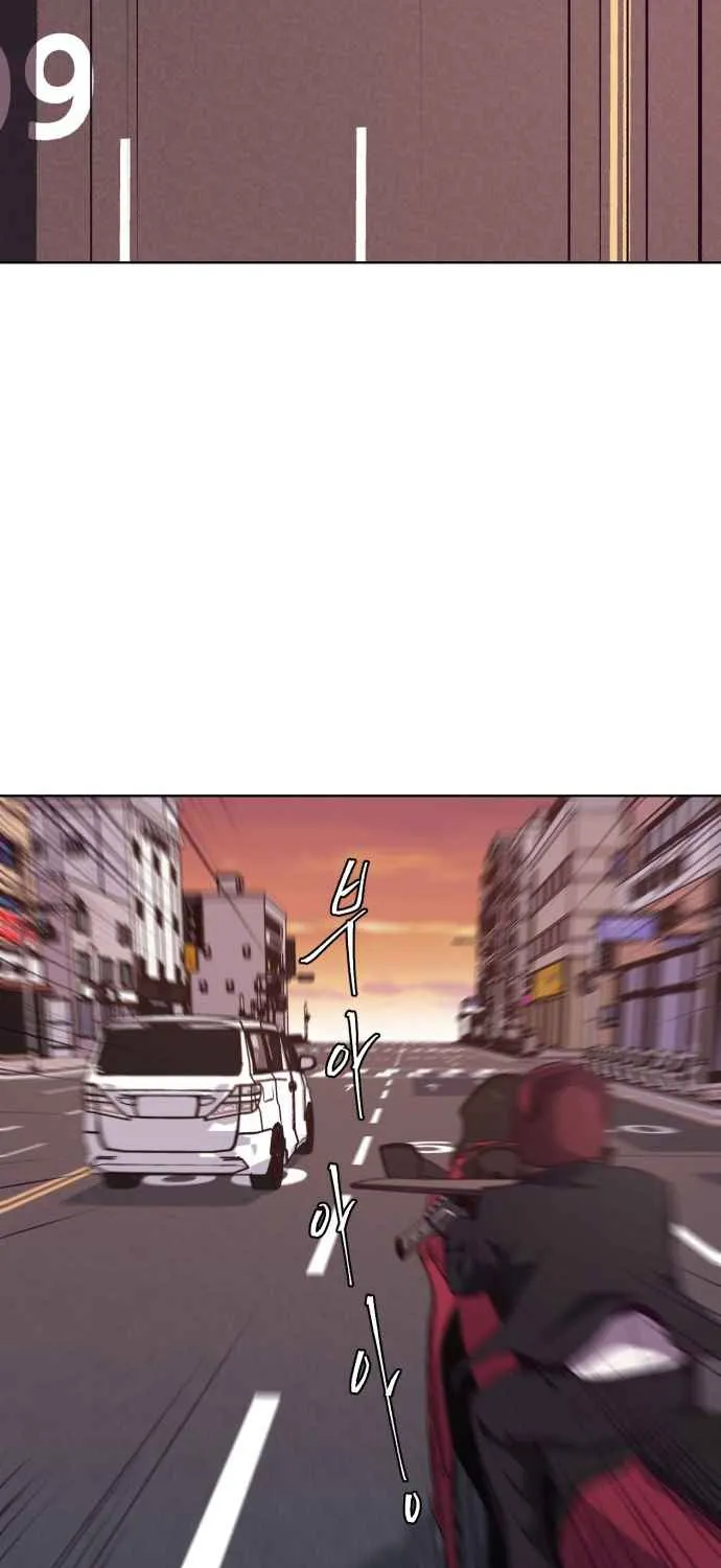 The boy of death Chapter 16 page 37 - 