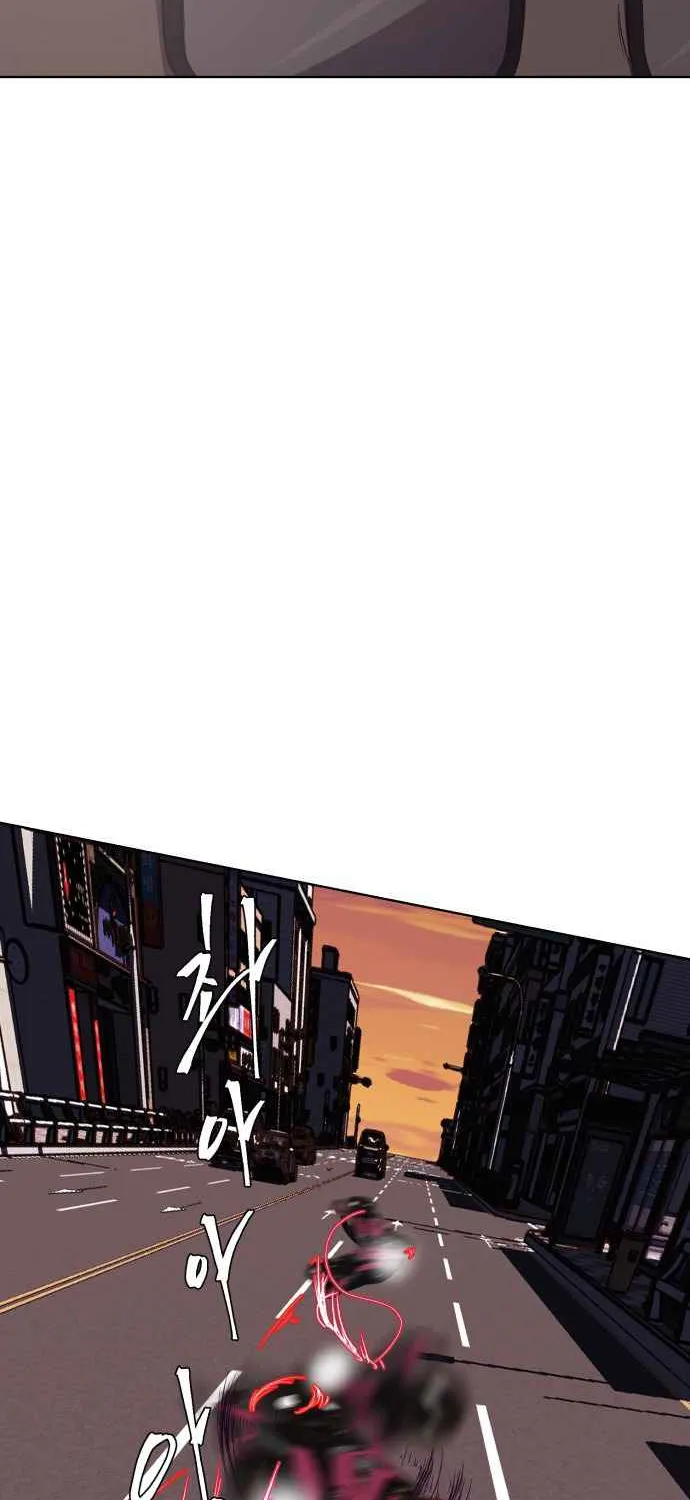 The boy of death Chapter 16 page 49 - 